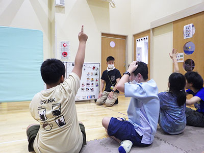 コミュニケーション