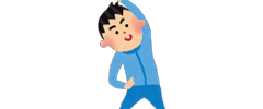 運動
